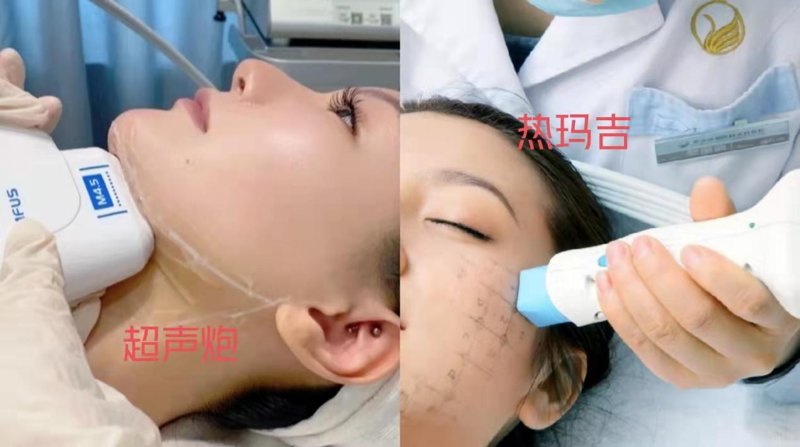 铎之颐医美